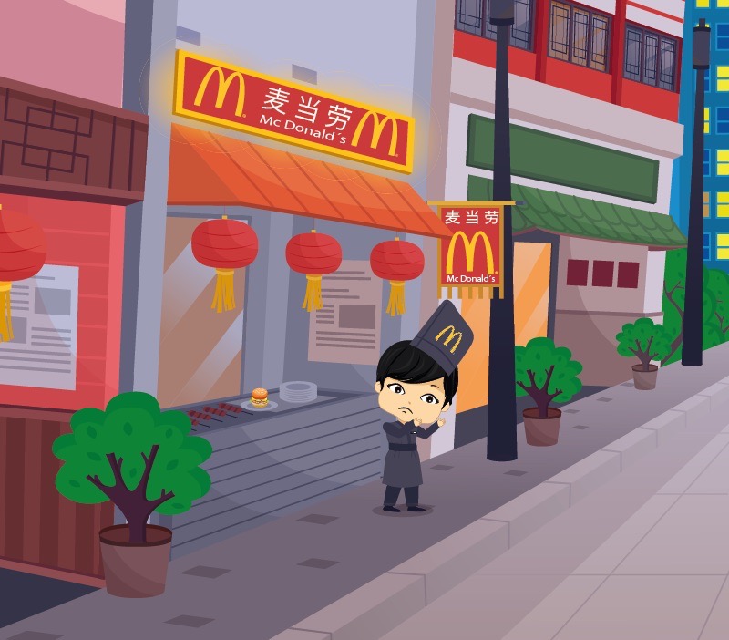 Colorin cuenta Jack Ma para niños