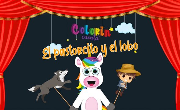 El pastorcito y el lobo